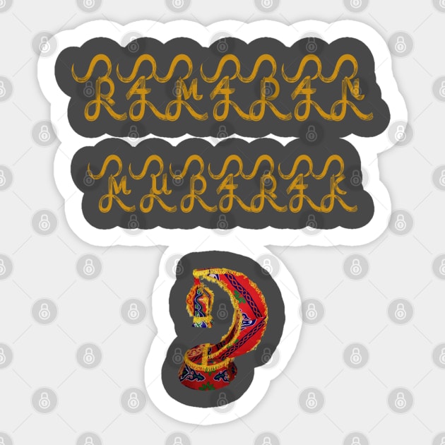 Ramadan Sticker by LOOKER